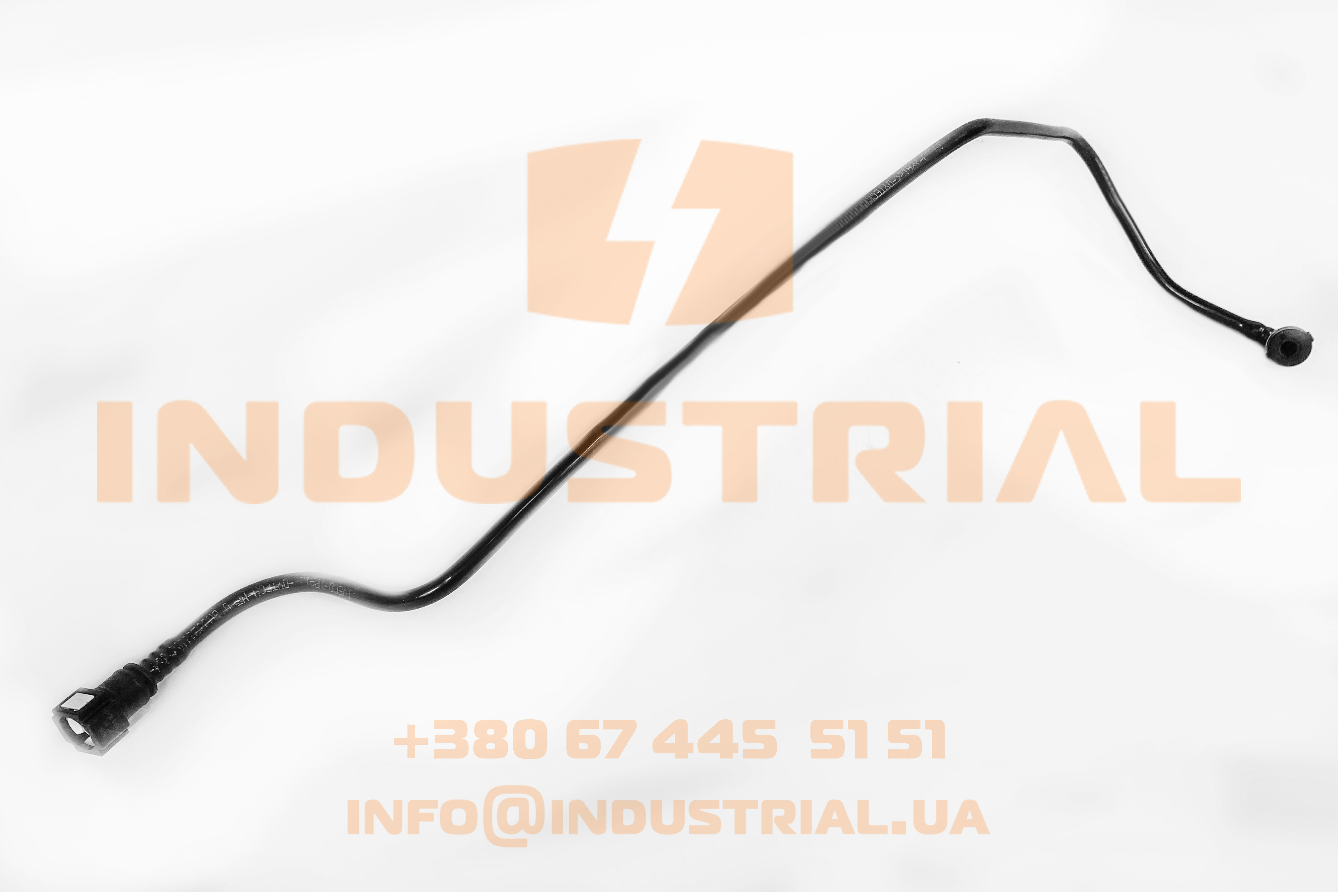 INC 2996371